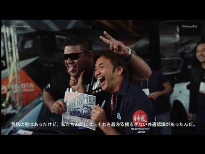 【完売御礼】限定販売  F7LTHY(フィルシー)xOSK 4IN1 リバーシブルギアレンチ 3pcs SET